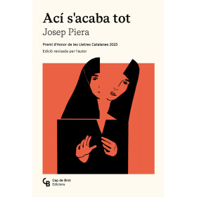 Ací s'acaba tot
